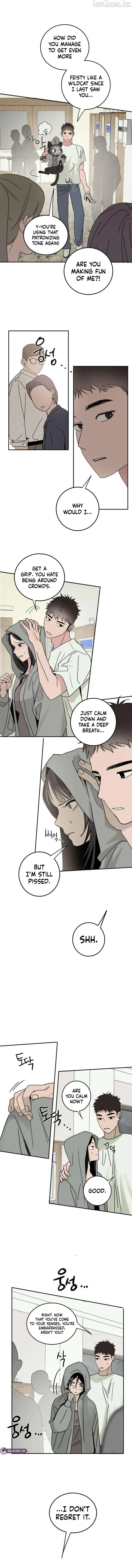 How to Love Ma Doae Chapter 19 - Page 7