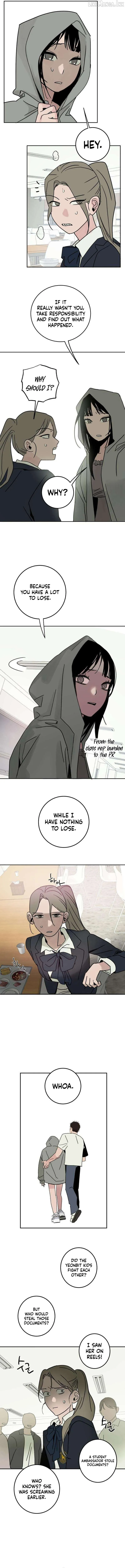 How to Love Ma Doae Chapter 19 - Page 8