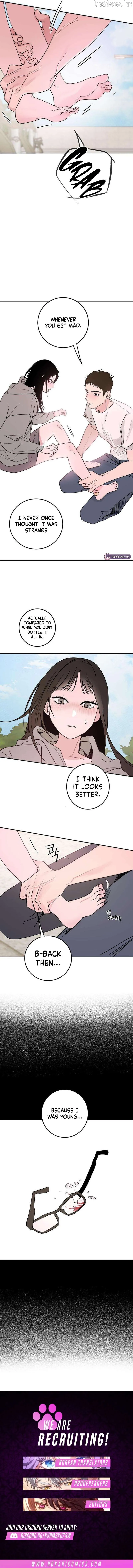 How to Love Ma Doae Chapter 19 - Page 12