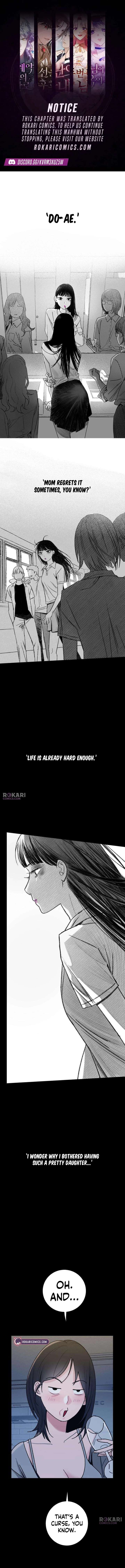How to Love Ma Doae Chapter 2 - Page 1