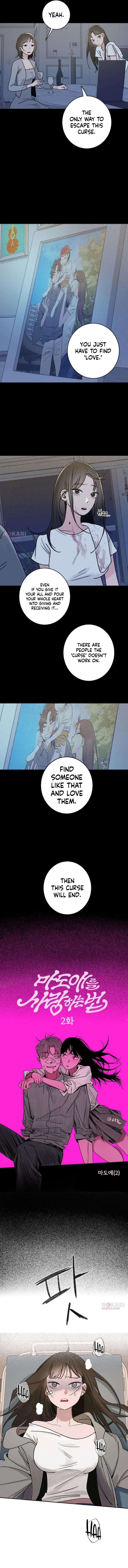 How to Love Ma Doae Chapter 2 - Page 4