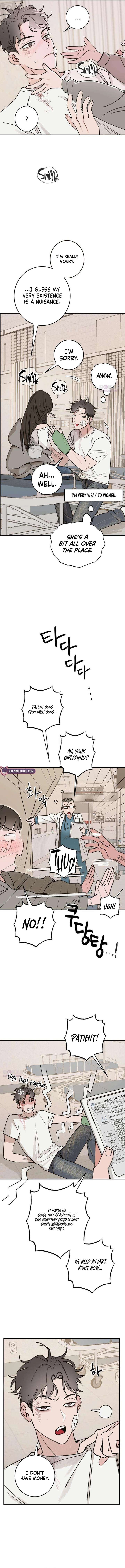 How to Love Ma Doae Chapter 2 - Page 7