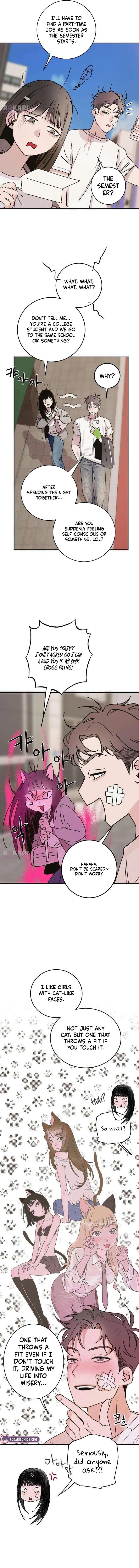How to Love Ma Doae Chapter 2 - Page 10