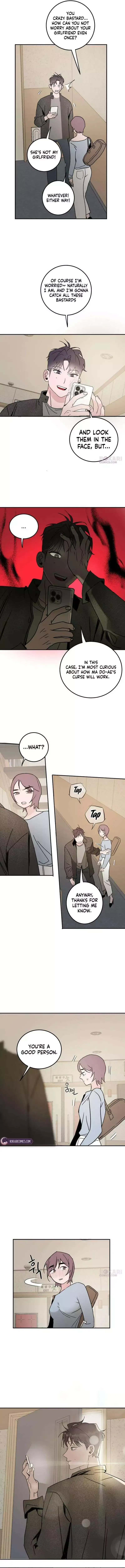 How to Love Ma Doae Chapter 21 - Page 4
