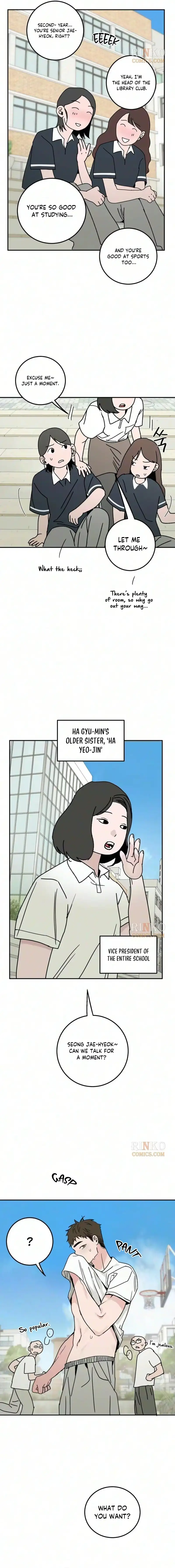 How to Love Ma Doae Chapter 23 - Page 14