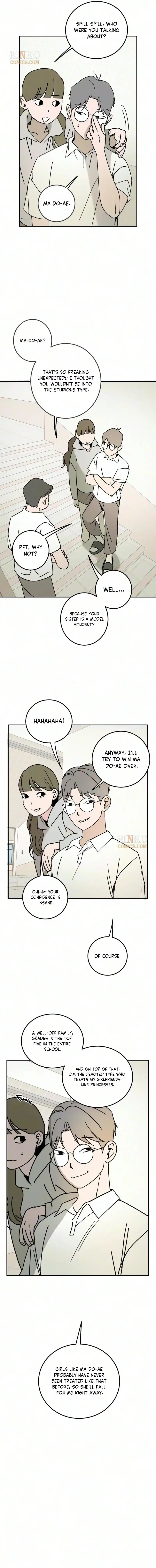 How to Love Ma Doae Chapter 24 - Page 10
