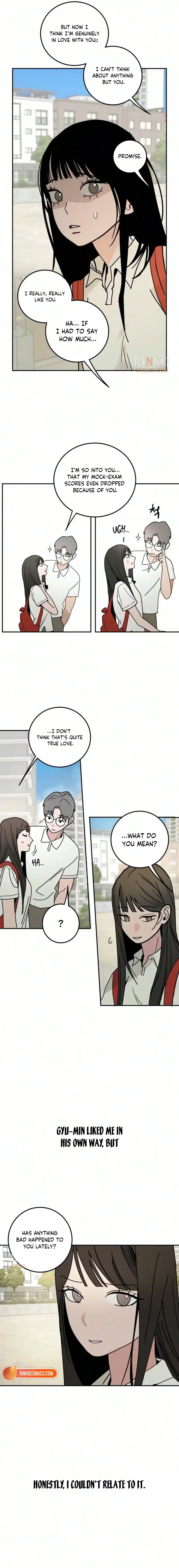 How to Love Ma Doae Chapter 24 - Page 12