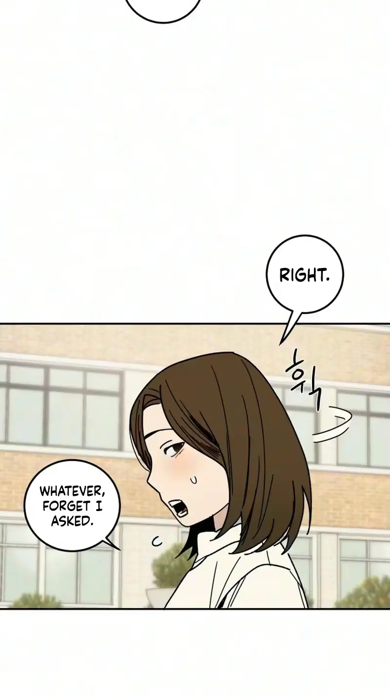 How to Love Ma Doae Chapter 25 - Page 4
