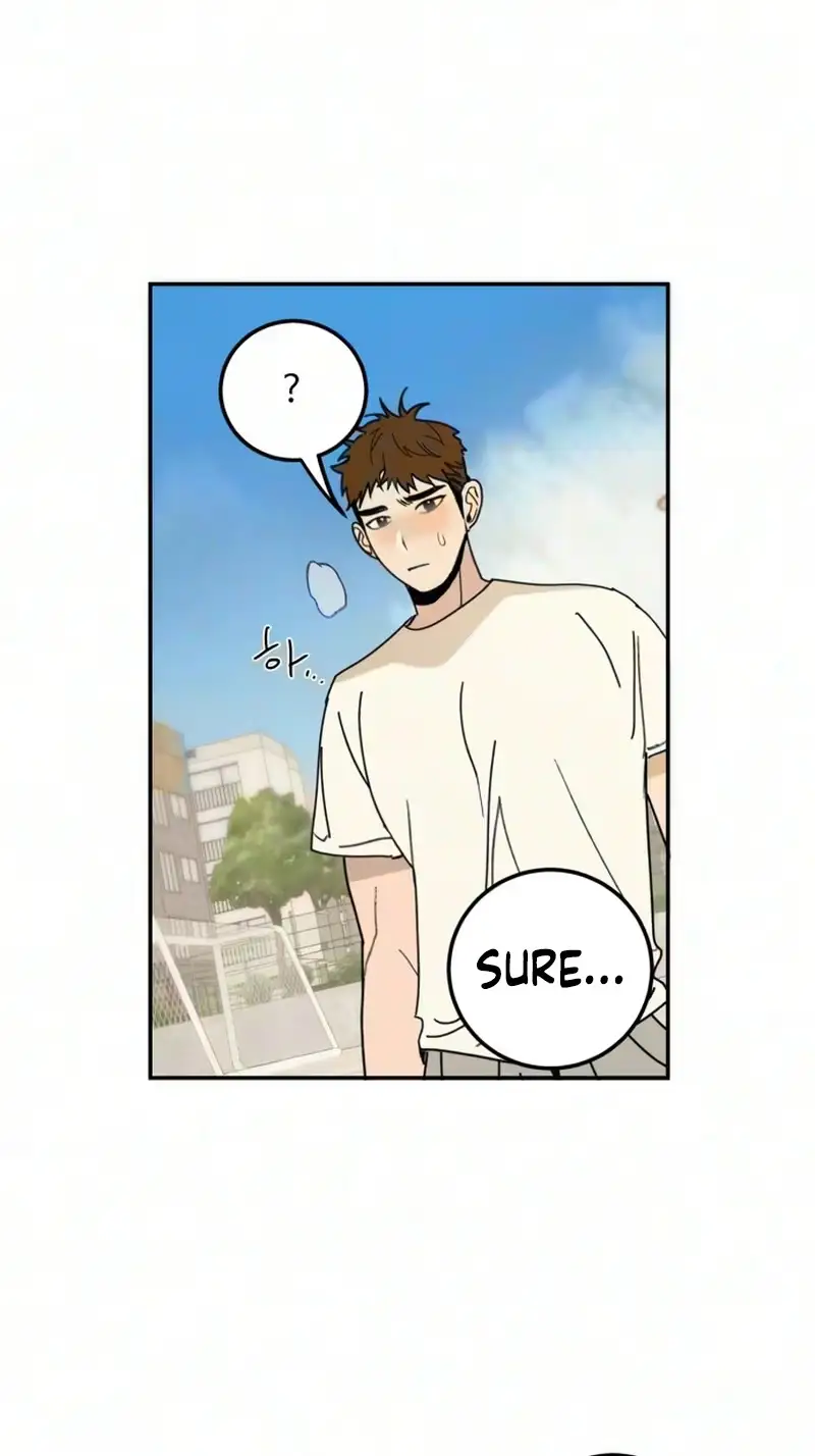 How to Love Ma Doae Chapter 25 - Page 5
