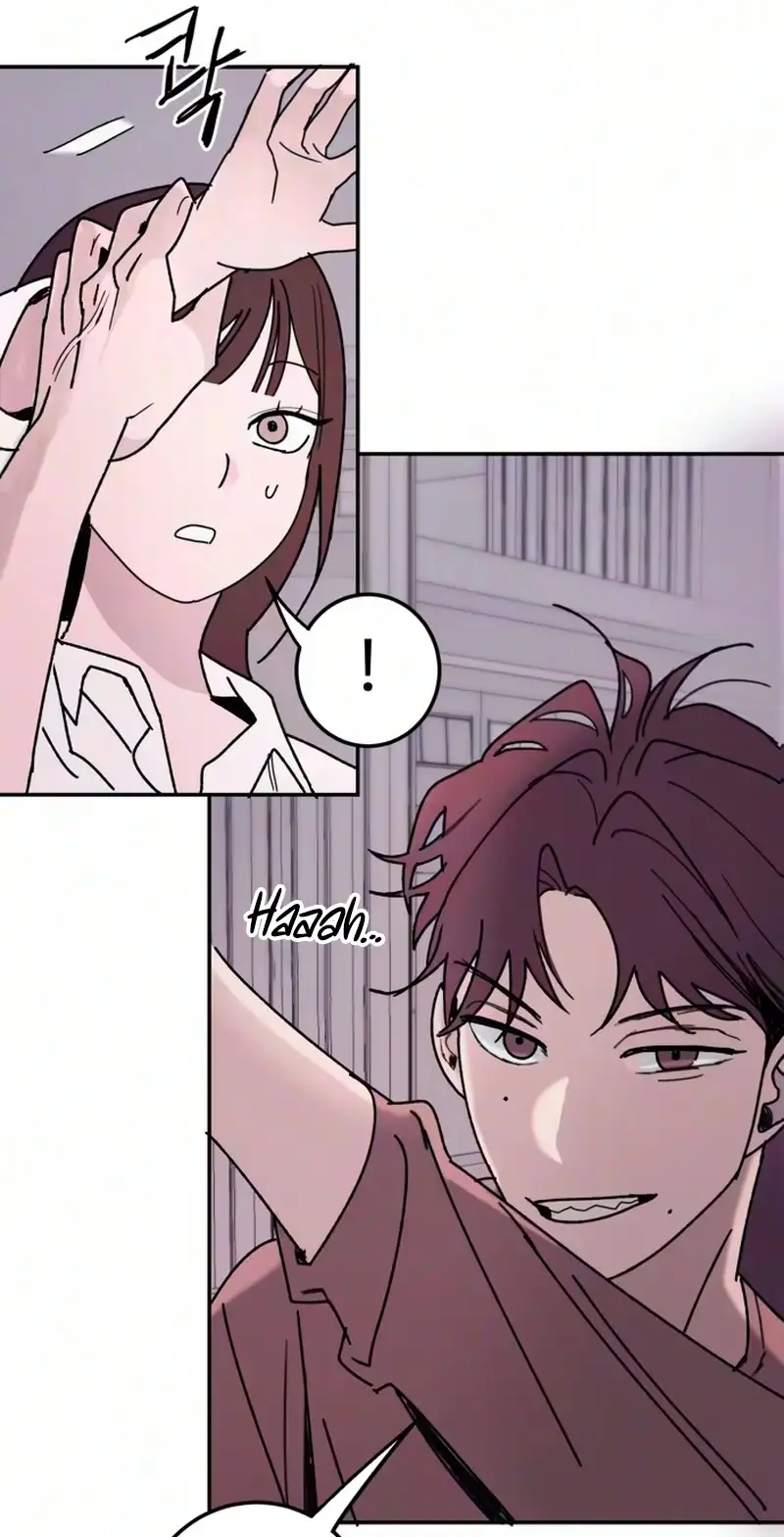 How to Love Ma Doae Chapter 25 - Page 13