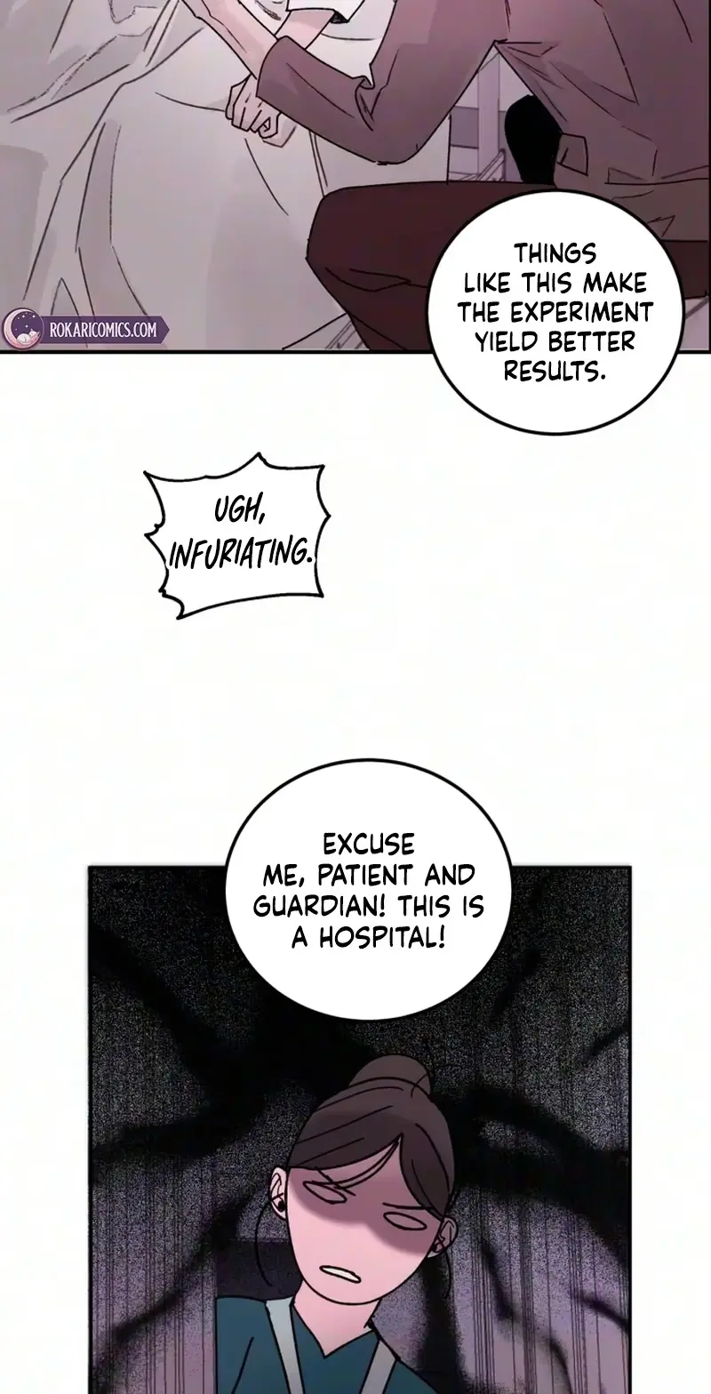 How to Love Ma Doae Chapter 25 - Page 16