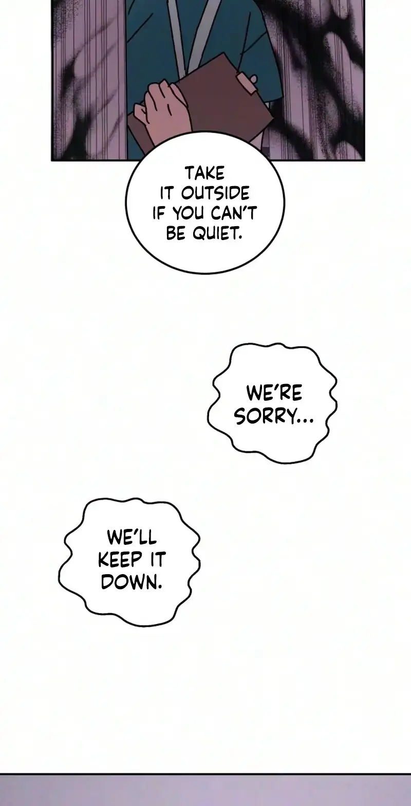 How to Love Ma Doae Chapter 25 - Page 17