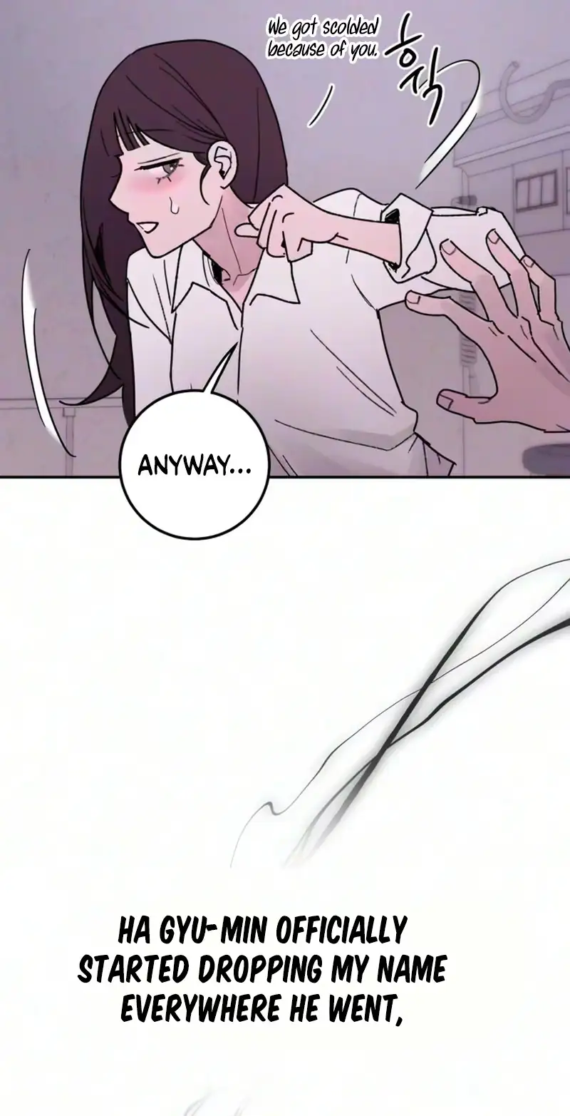 How to Love Ma Doae Chapter 25 - Page 18