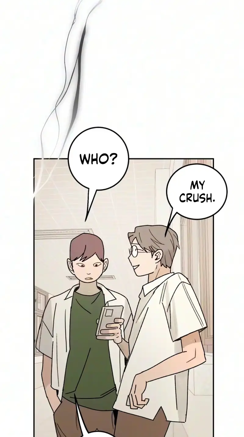 How to Love Ma Doae Chapter 25 - Page 19