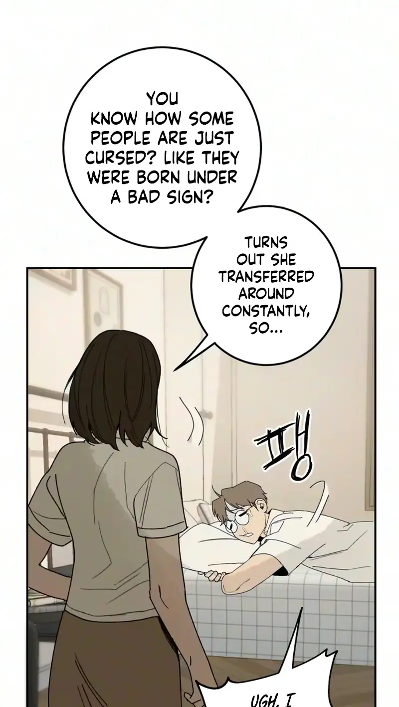 How to Love Ma Doae Chapter 25 - Page 26