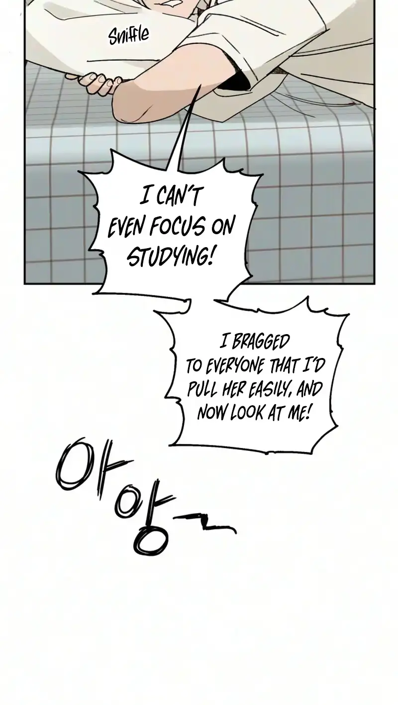 How to Love Ma Doae Chapter 25 - Page 28