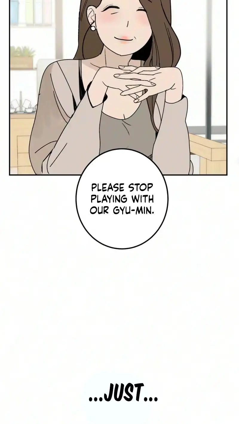 How to Love Ma Doae Chapter 25 - Page 34