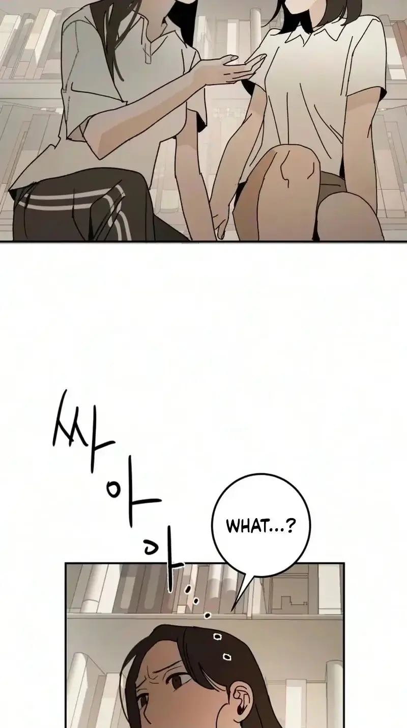 How to Love Ma Doae Chapter 25 - Page 50