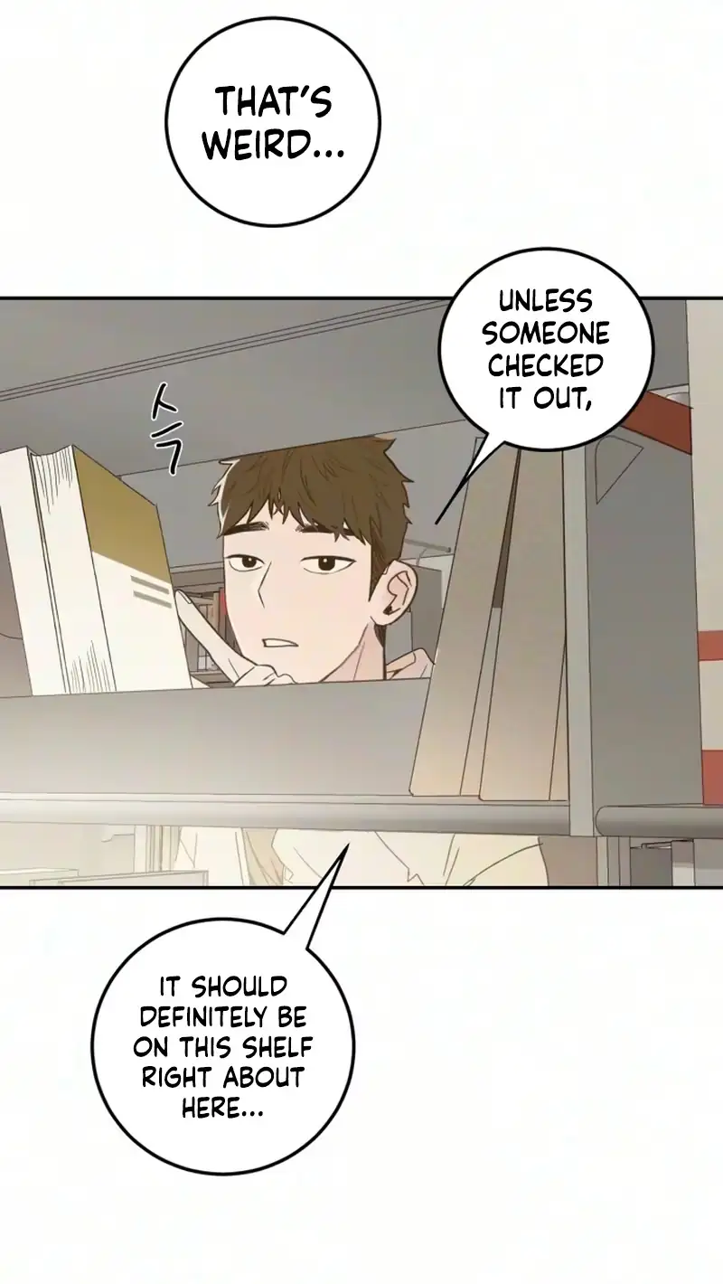 How to Love Ma Doae Chapter 25 - Page 57
