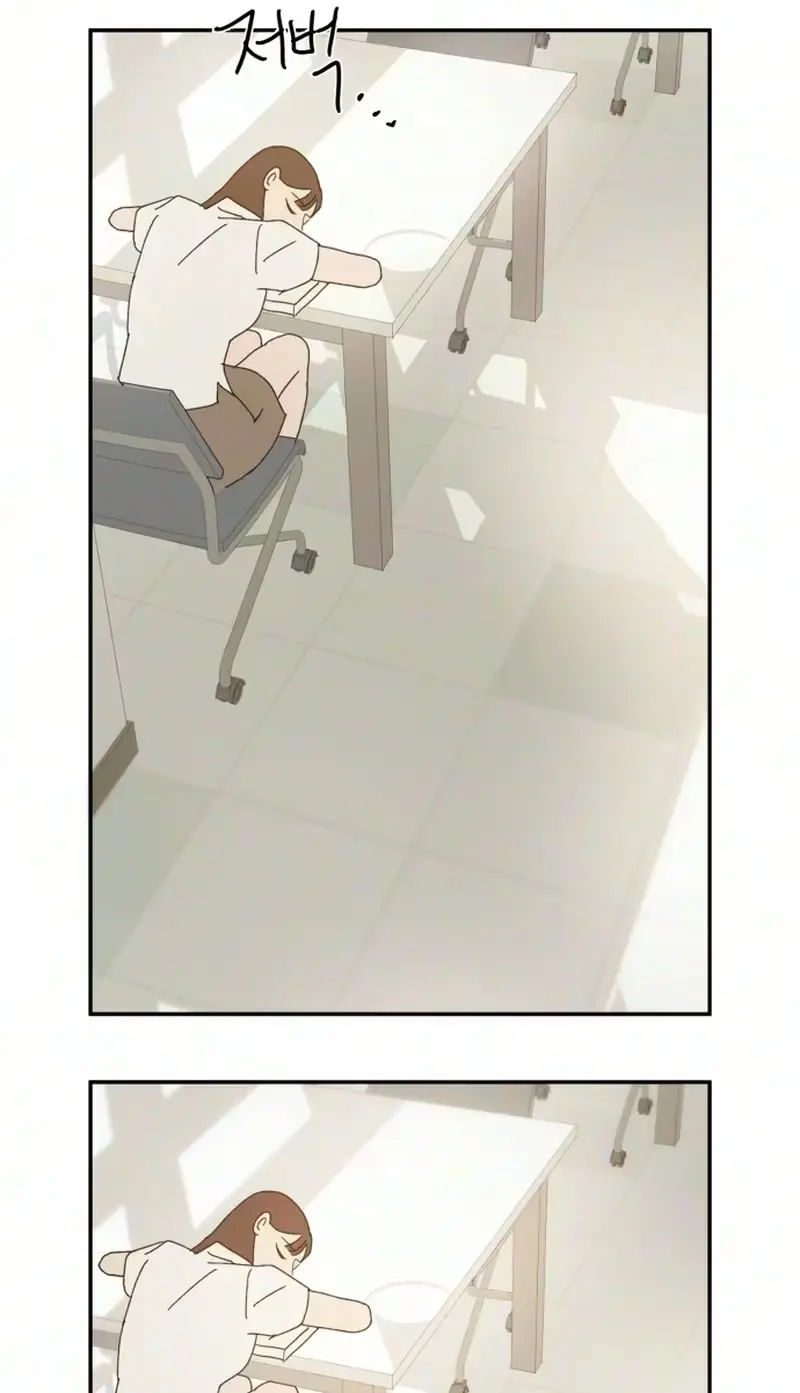 How to Love Ma Doae Chapter 25 - Page 66