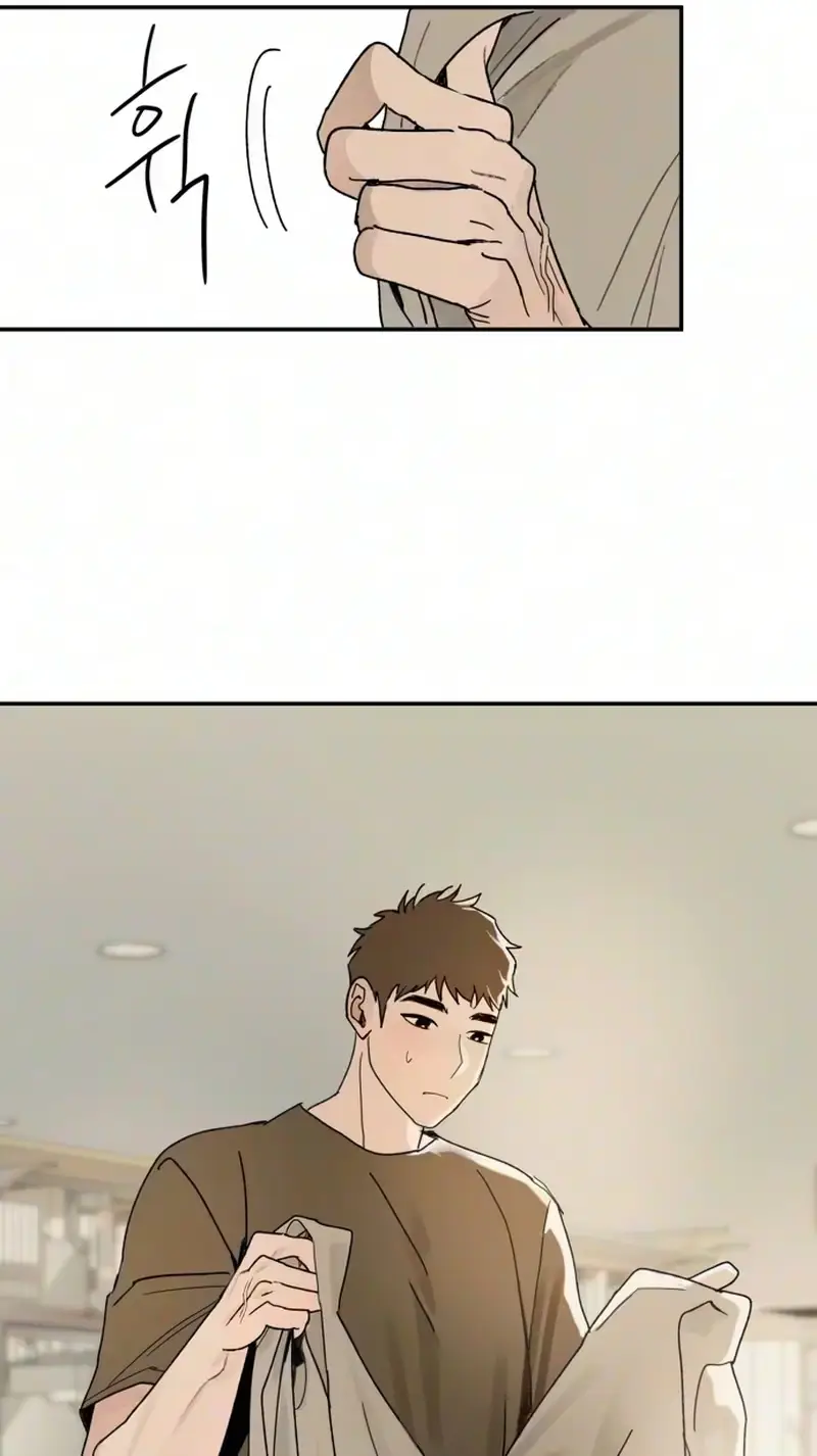 How to Love Ma Doae Chapter 25 - Page 68