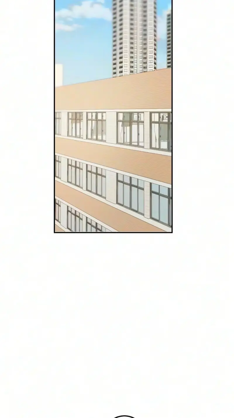 How to Love Ma Doae Chapter 25 - Page 72