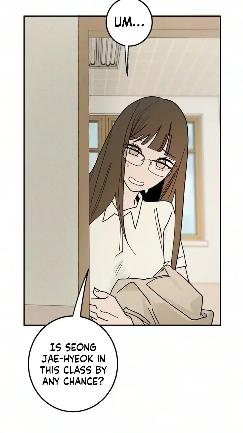 How to Love Ma Doae Chapter 25 - Page 73