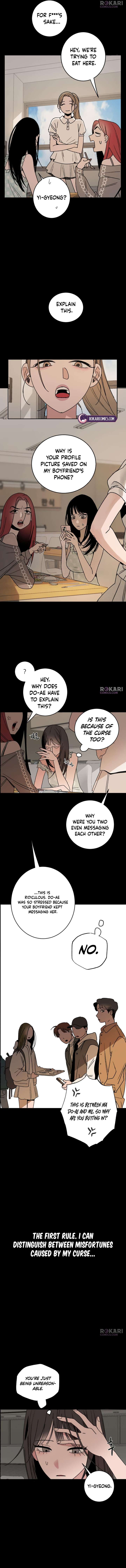 How to Love Ma Doae Chapter 3 - Page 13
