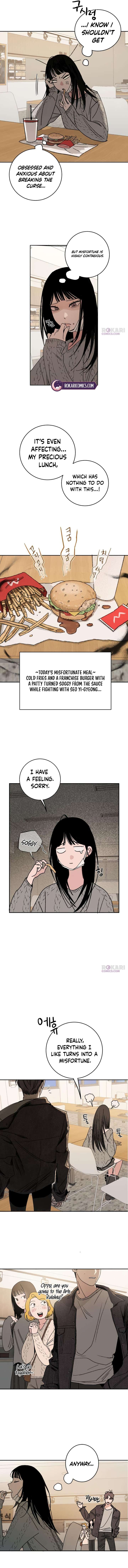 How to Love Ma Doae Chapter 3 - Page 16