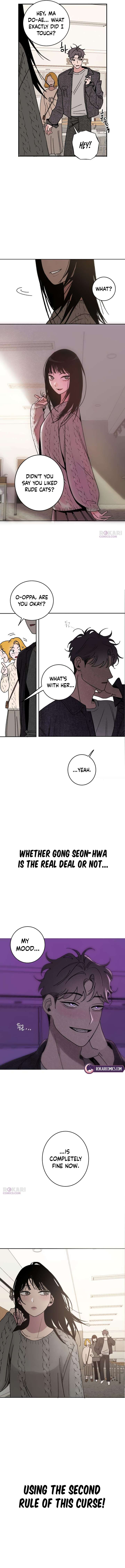 How to Love Ma Doae Chapter 3 - Page 20