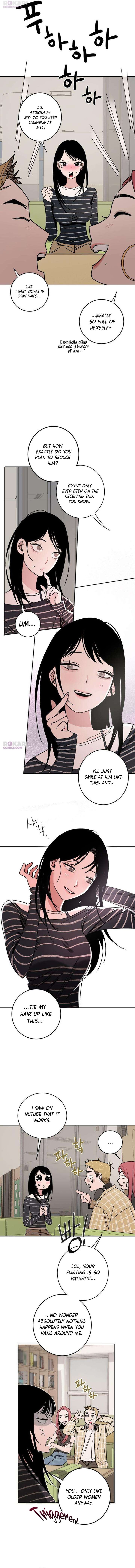 How to Love Ma Doae Chapter 4 - Page 5