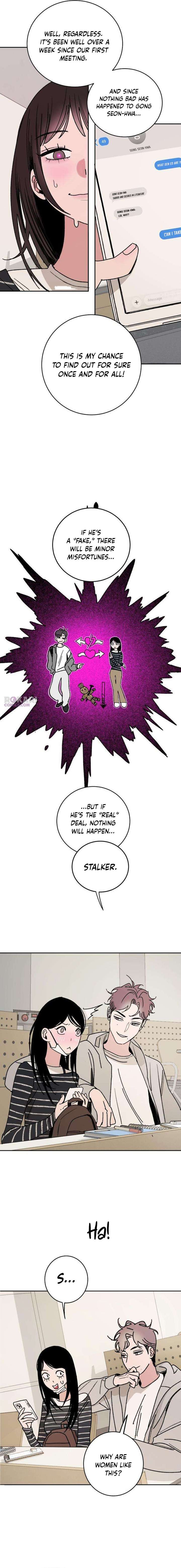 How to Love Ma Doae Chapter 4 - Page 8