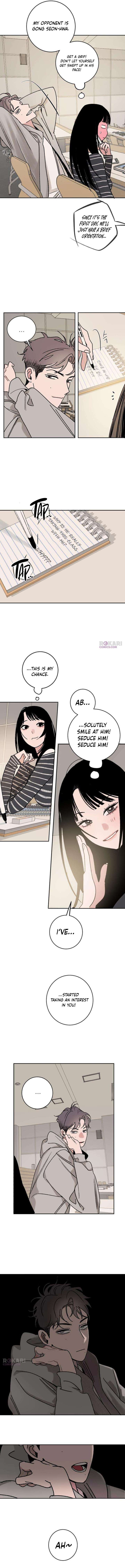 How to Love Ma Doae Chapter 4 - Page 11