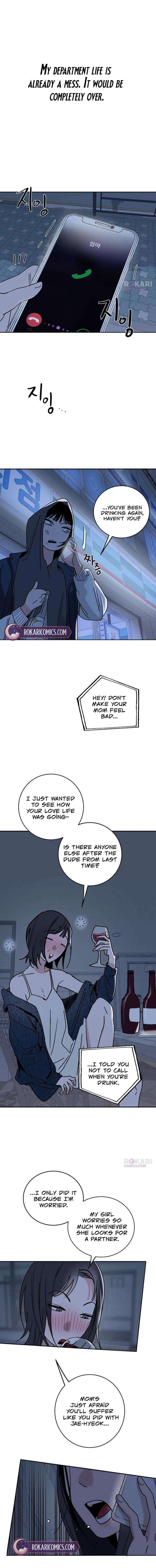 How to Love Ma Doae Chapter 5 - Page 9