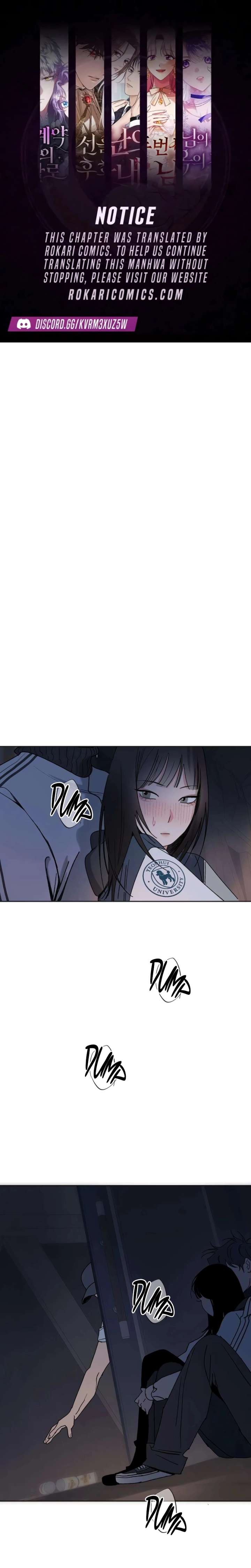 How to Love Ma Doae Chapter 6 - Page 1