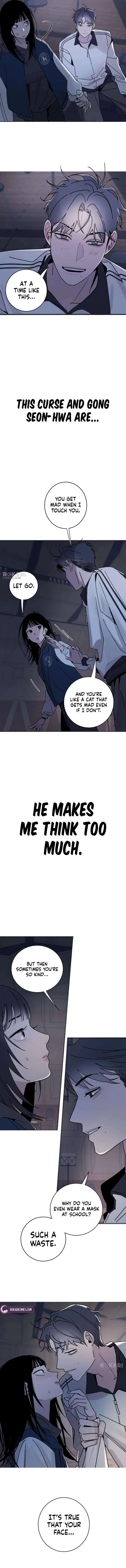 How to Love Ma Doae Chapter 6 - Page 17