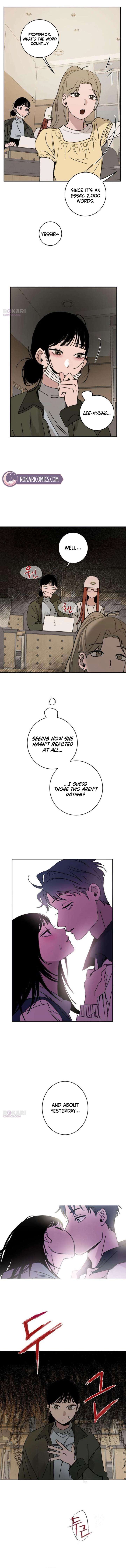 How to Love Ma Doae Chapter 7 - Page 11