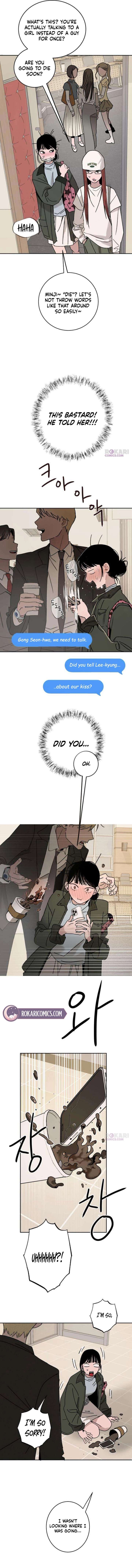 How to Love Ma Doae Chapter 7 - Page 14