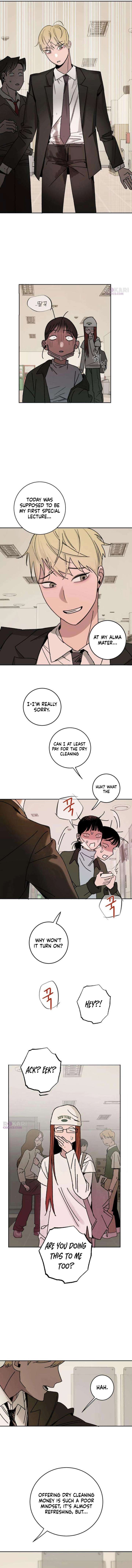 How to Love Ma Doae Chapter 7 - Page 15