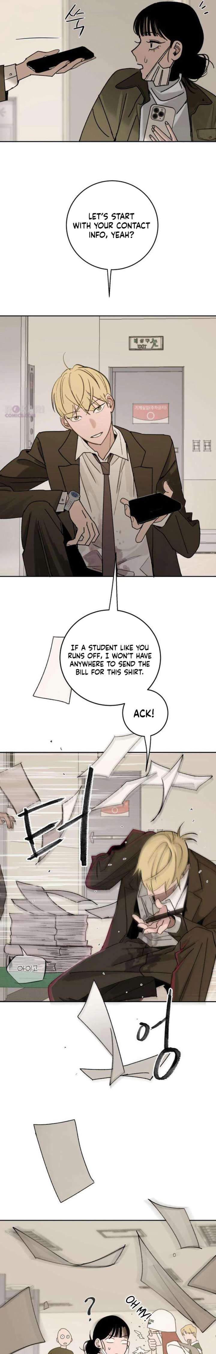 How to Love Ma Doae Chapter 7 - Page 16