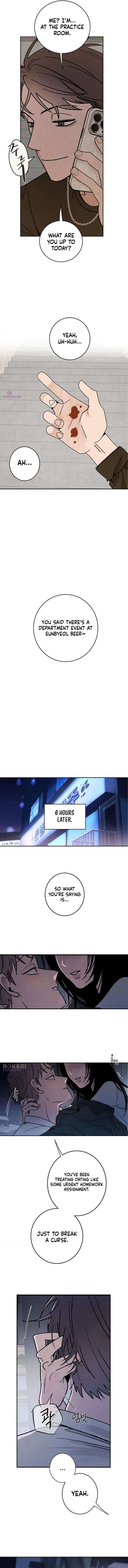 How to Love Ma Doae Chapter 8 - Page 11