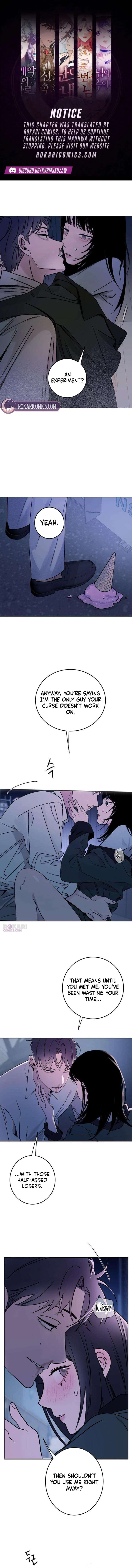 How to Love Ma Doae Chapter 9 - Page 1