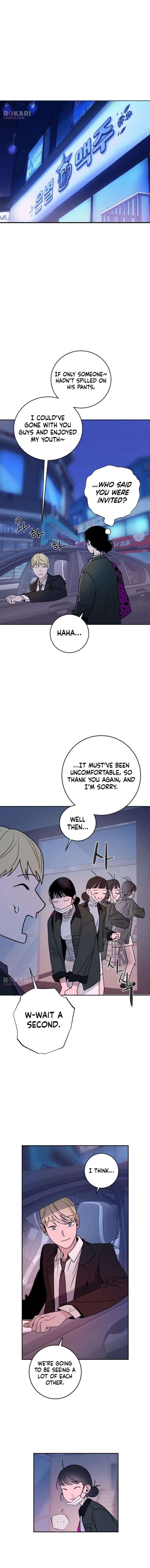 How to Love Ma Doae Chapter 9 - Page 11