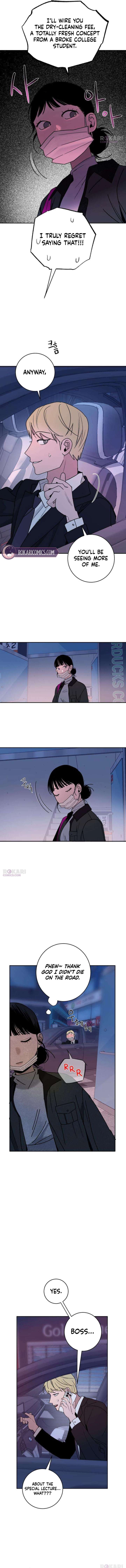How to Love Ma Doae Chapter 9 - Page 12