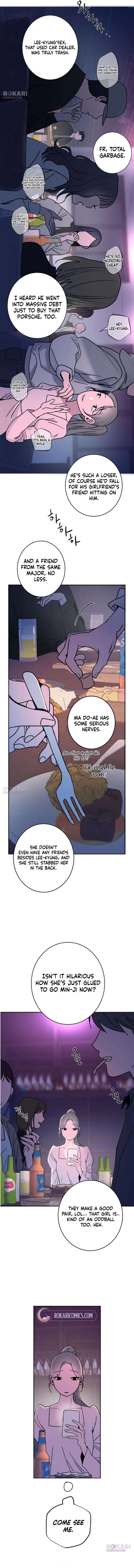 How to Love Ma Doae Chapter 9 - Page 16
