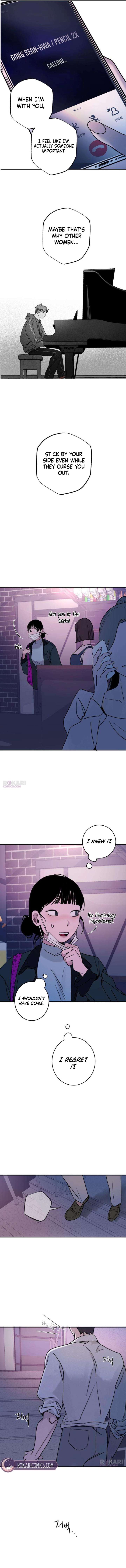 How to Love Ma Doae Chapter 9 - Page 17