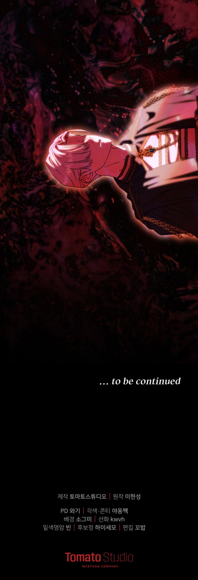 How to Survive As The Devil’s Daughter Chapter 131 - Page 13