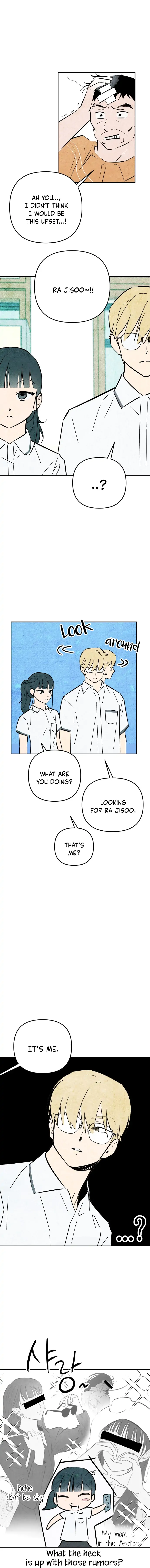 How To Turn You Around Chapter 1 - Page 16