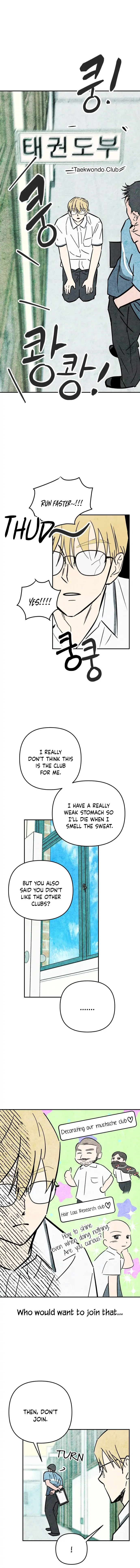 How To Turn You Around Chapter 1 - Page 19