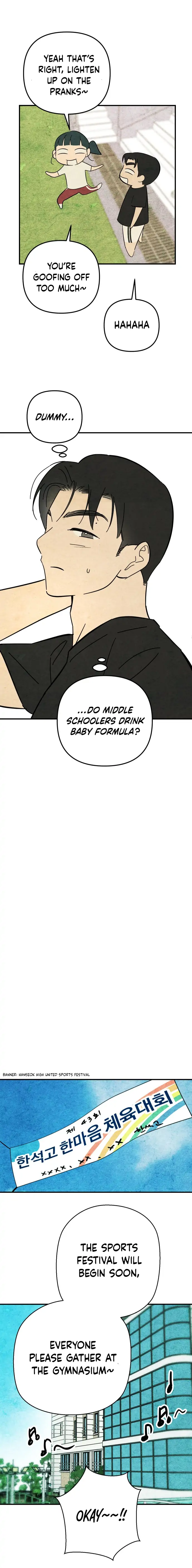 How To Turn You Around Chapter 11 - Page 5